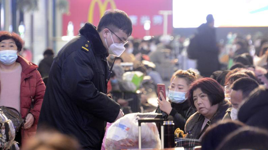 北京站：加强疫情防控 守护旅客平安