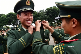中国海警2016年度入警大学生宣誓授衔