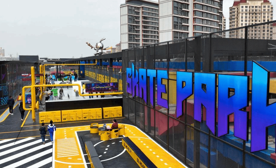 全民健身——商场楼顶建成滑板公园
