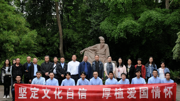 四川天主教神哲学院开展爱国主义教育实践活动