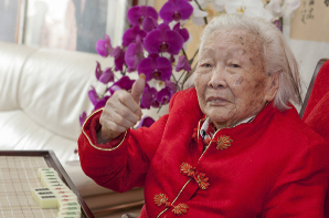 最高龄女红军王定国逝世享年107岁 曾三过雪山