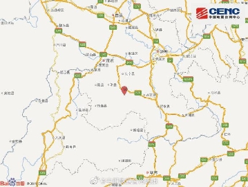 四川宜宾市长宁县发生3.1级地震震源深11千米