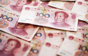 中国人民银行：去年人民币跨境收付额创新高