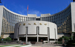 中国人民银行加大对各类市场主体金融支持