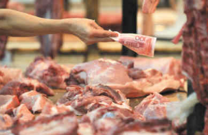 农业农村部：预计四季度猪肉价将同比回落