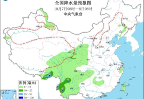 东部和南部海区有大风 冷空气将影响新疆北部