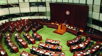 香港特区立法会新立法年度首次会议14日召开