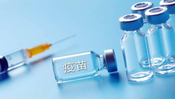 山东省部分地区重点人群开始接种新冠疫苗