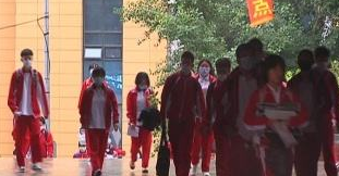 北京秋季学期将开齐课程 校园内坚持佩戴口罩