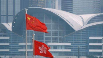 香港特区政府将通知公务员宣誓或签署声明安排