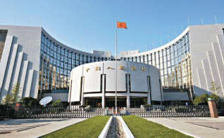 中国人民银行开展100亿元7天期逆回购操作  