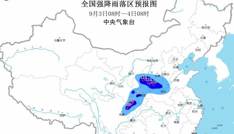 西北地区东部至黄淮地区将有较强降雨