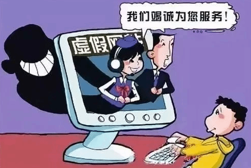 上海警方打造全警全社会反诈大格局