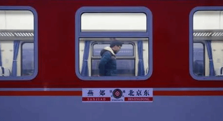 京津冀火车通勤族持通勤标识可进京 不再查“三项证明”