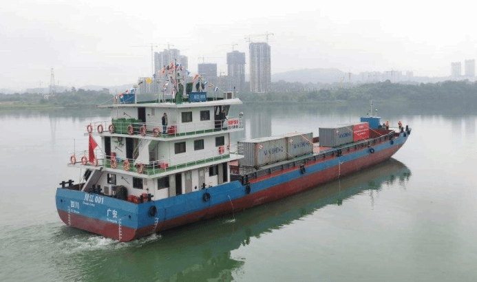 五省市签署合作协议 共推长江上游航运高质量发展