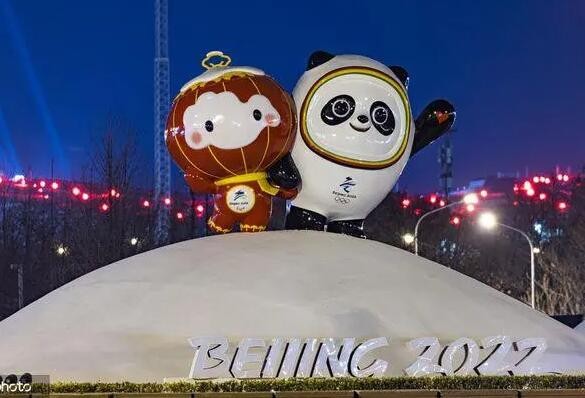 北京倡导在冬奥会、冬残奥会期间采取弹性工作制