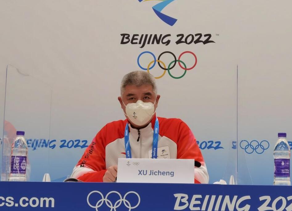 北京冬奥会主媒体中心24日起开始24小时运行