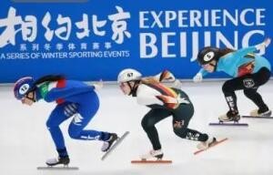 参加北京冬奥会的全部91个代表团完成注册