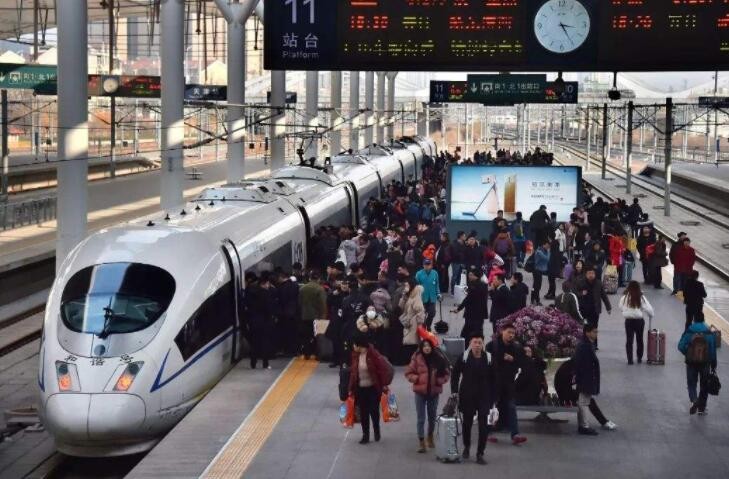 春节假期全国预计发送旅客1.3亿人次