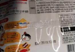 三养火鸡面被指“双标”：同款产品保质期在韩6个月 在华变一年
