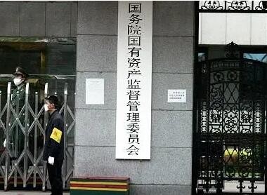 国资委组织10家中央企业医疗队驰援上海