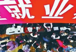 5月份中国城镇调查失业率降至5.9% 官方称就业总体改善