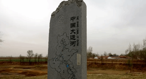 大运河北京段文化带建设成果丰硕 考古再获新发现