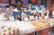 月饼、水果、水产品……各地节日市场供应充足 价稳物丰