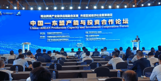 中国—东盟合作结硕果 RCEP开启合作 新高度