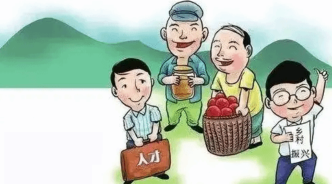 广西2022年计划招募5006名乡村振兴村级协理员