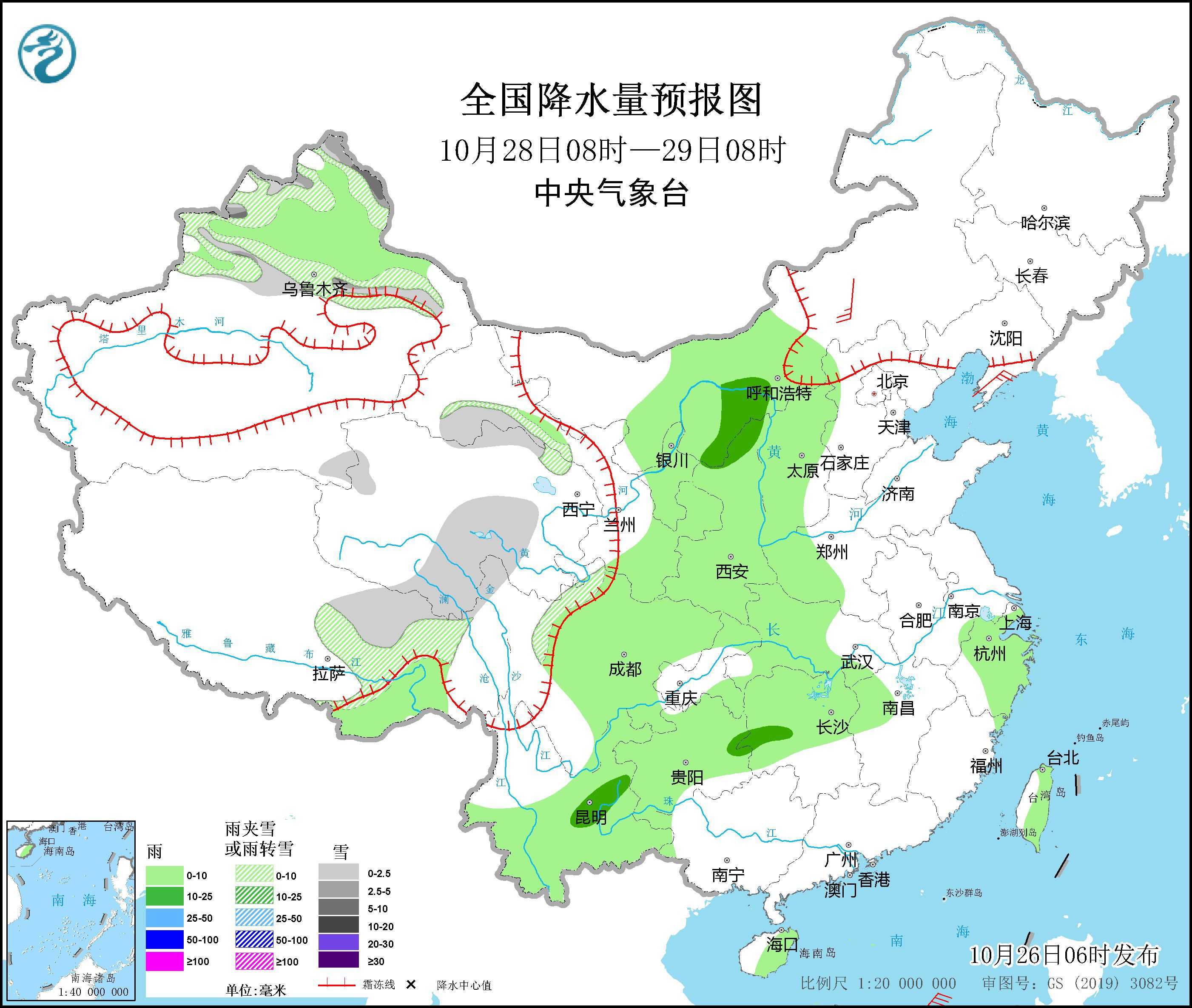 冷空气将影响东北华北 西南地区等地有阴雨天气