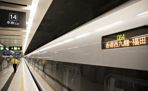 广深港高铁15日起复通香港西九龙站