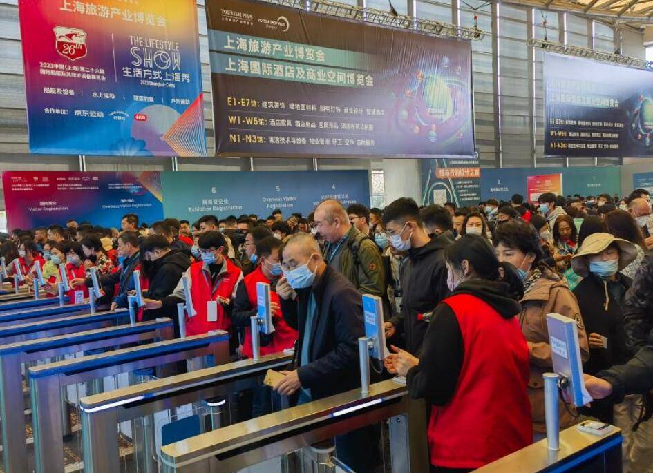 上海旅游业头部展览回归折射旅游经济强劲复苏