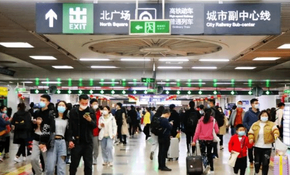  “五一”假期北京七大火车站细化公交、地铁接驳