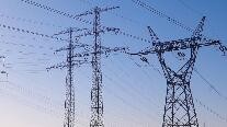 两部电力领域管理办法迎来修订 公开征求意见