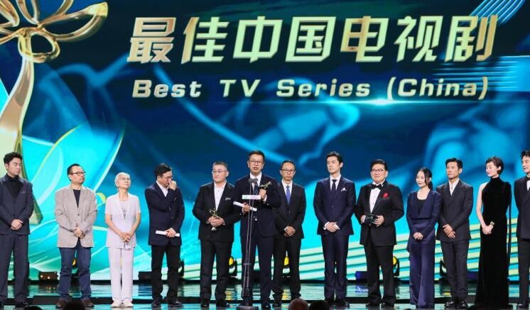 上海电视节揭晓白玉兰奖 《人世间》《县委大院》夺冠