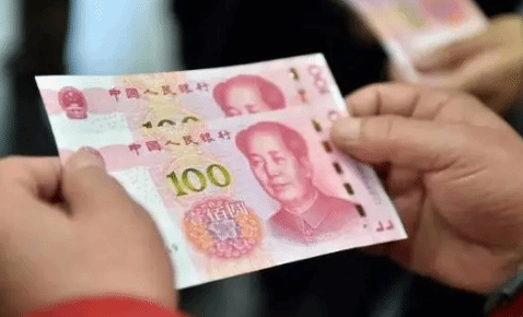北京市2023年最低工资标准上调至每月2420元