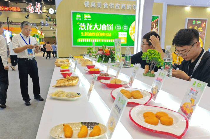 第五届中国粮食交易大会聚焦粮食产业高质量发展
