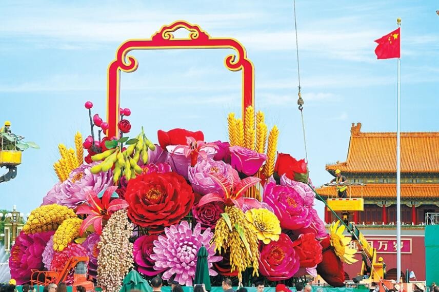 国庆天安门广场和长安街沿线花卉布置方案公布 “五谷丰登”将亮相大花篮