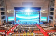 第六届中国企业论坛在山东济南举行