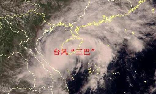 水利部针对华南台风暴雨启动洪水防御Ⅳ级应急响应