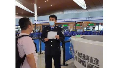 “经珠港飞”12日实施 内地旅客可陆路直达香港机场