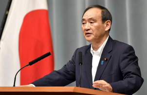 日本新内阁将优先应对疫情 全力促进经济复苏