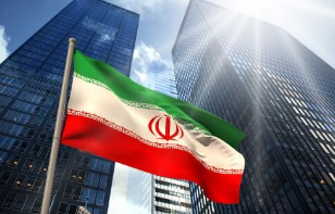 伊朗回应