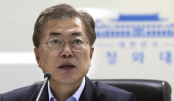 韩国总统文在寅召开会议 敦促权力机构改革