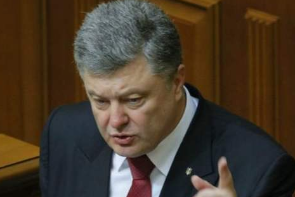 乌克兰前总统波罗申科新冠检测结果呈阳性