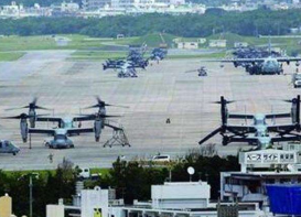 日本政府坚持推进 冲绳美军基地搬迁再陷纷争