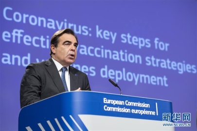 欧盟委员会副主席希纳斯新冠病毒检测呈阳性