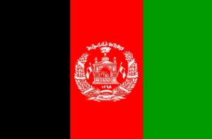 阿富汗政府与塔利班定于明年1月恢复和平谈判