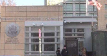 美国关闭驻俄总领馆 显示两国关系后退迹象